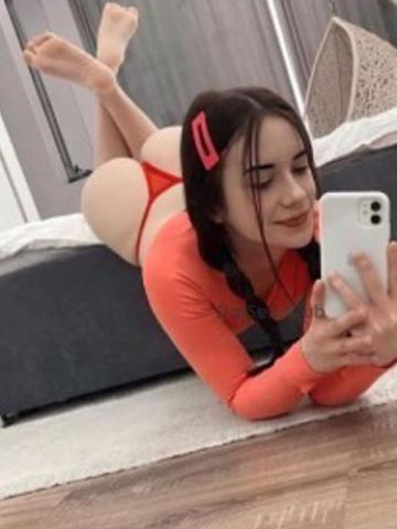 Эвелина